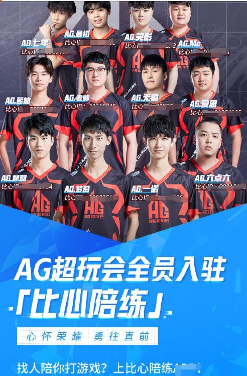 Vitality 在 Blast.tv Austin Major 2025 四分之一决赛中以轻松的胜利战胜了 NAVI，晋级半决赛。