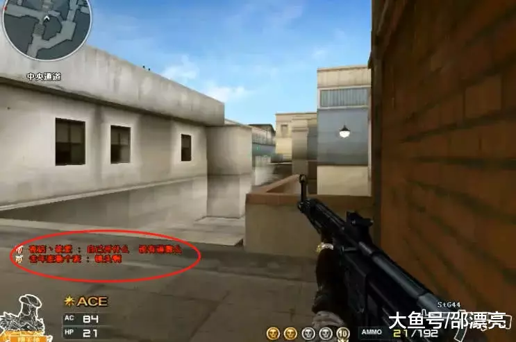 FURIA Esports 将 Astralis 从 IEM Cologne 2025 小组赛中淘汰