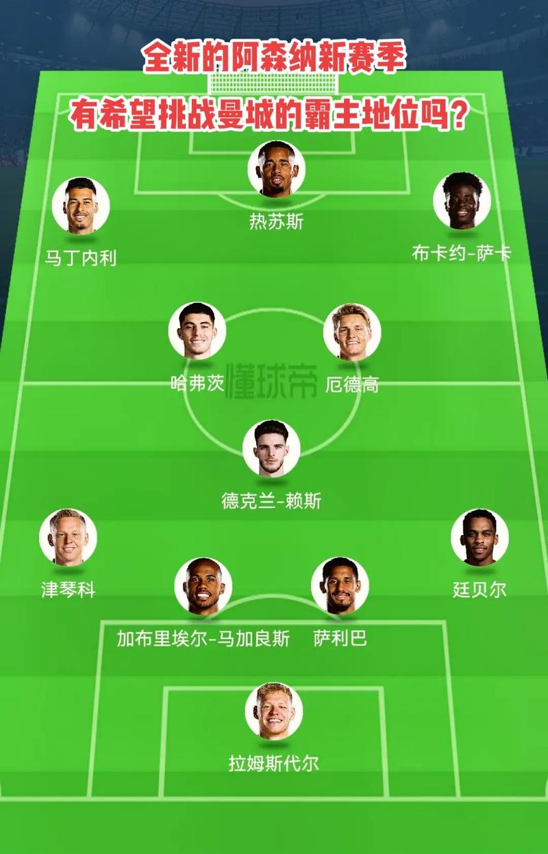 腾讯积极筹备英雄联盟S10，希望能克服疫情顺利举行