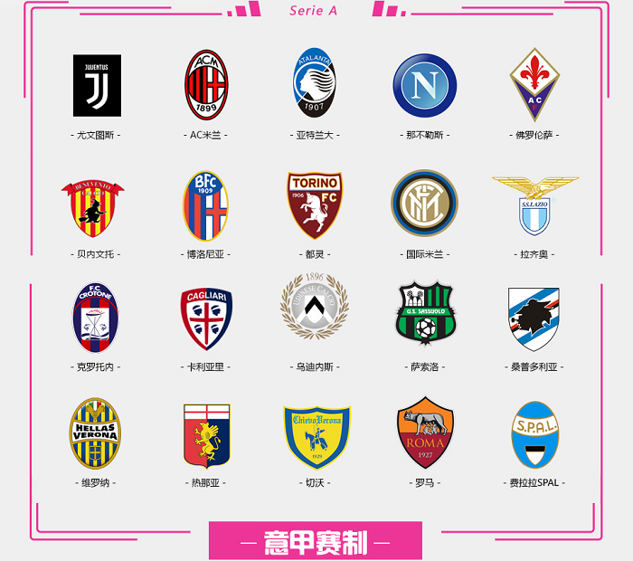 电竞比分neL爆料：m0NESY即将加盟Falcons