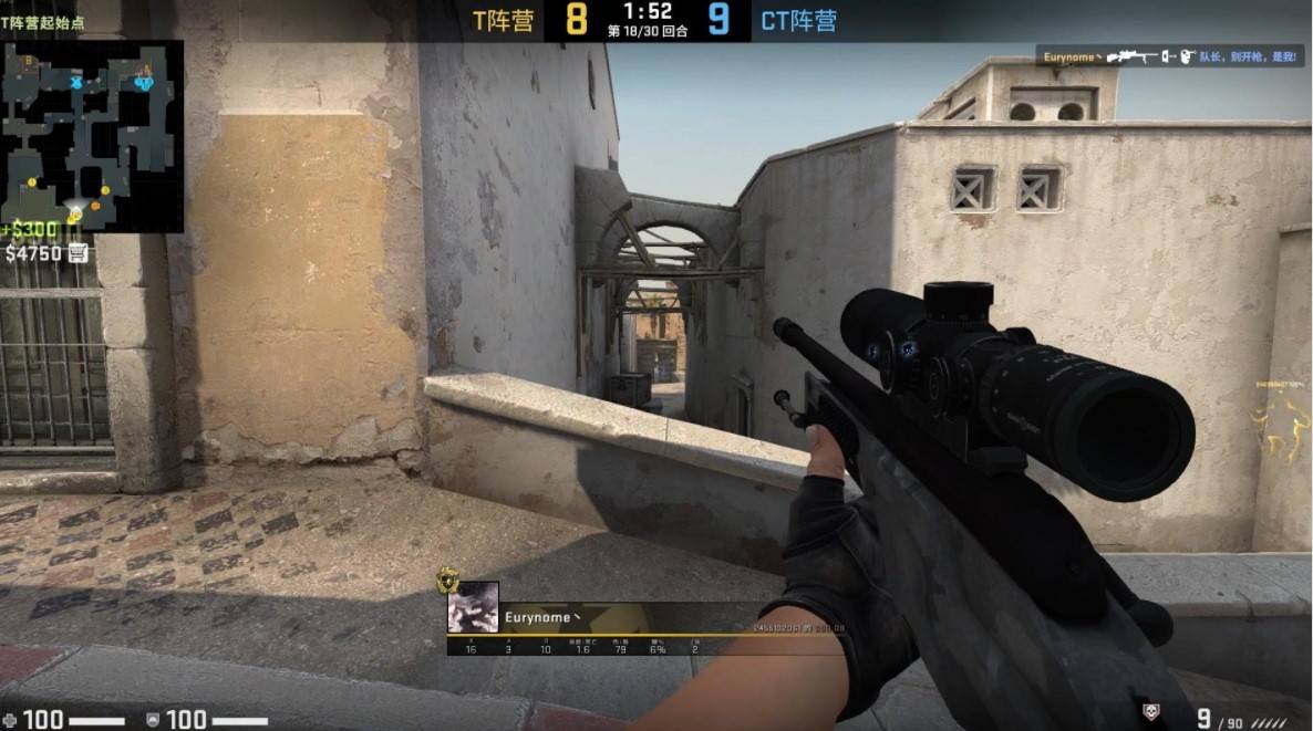 CSGO EPL S16阵容名单公布：s1mple回来了！