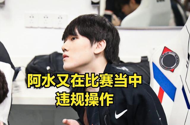 3月31日，在中央广播电视总台国家电子竞技研究院揭牌仪式上正式发布了电子竞技健康发展联合倡议，推动电子竞技健康发展！