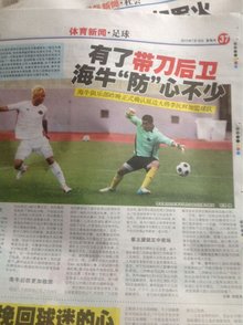 TenZ ： ＂在 Valorant 中，职业选手的薪水根本无法与 CS 玩家所赚的相比＂
