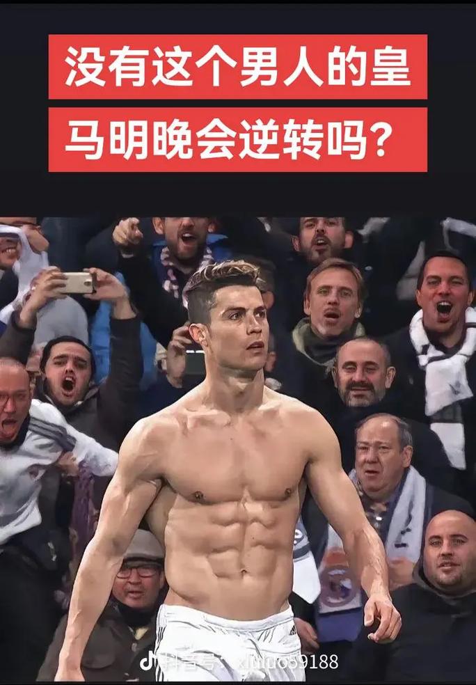 的节奏阵将